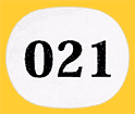 isc/Control-bk_wh-021-1647