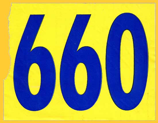 Control-bu_ye-660-big-1792