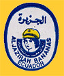 ALJAZIRAH-E-0314