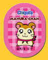 chiquita_poke_16-1111