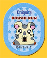 chiquita_poke_17-1112
