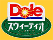 Dole-Sweetio-1425