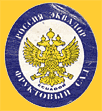 MKM-E-1990