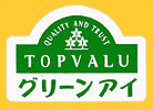 Topvalu-1615